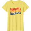 image:imageFunny Husband Anniversary Valentines TShirtLemon Yellow